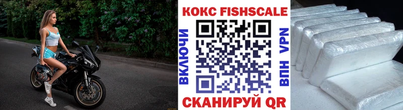 Где купить наркотики Олёкминск ГАШИШ COCAIN Меф