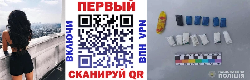 АМФ Premium  Олёкминск 