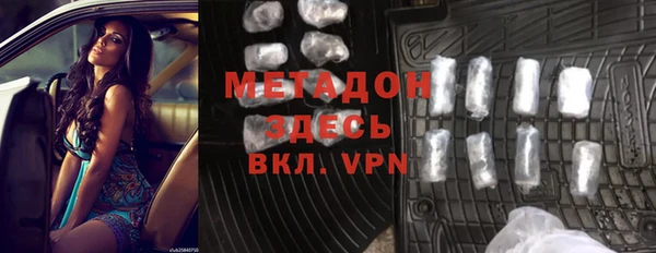 мефедрон Баксан