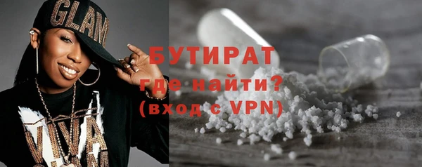 мефедрон Баксан