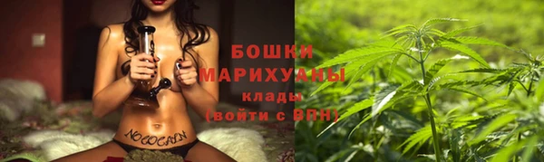 мефедрон Баксан