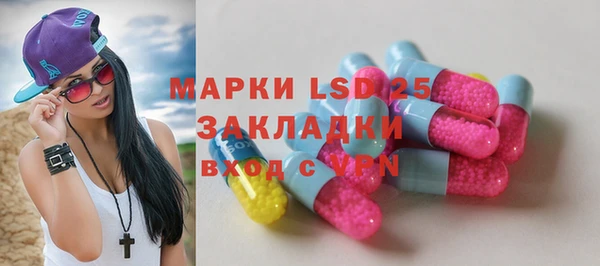 мефедрон Баксан