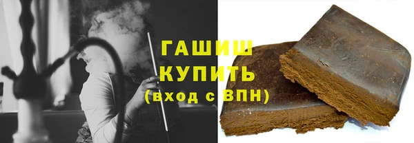 мефедрон Баксан
