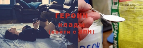 мефедрон Баксан