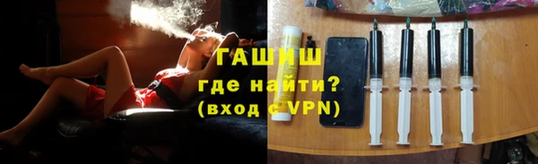 мефедрон Баксан