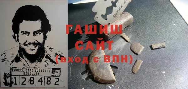 мефедрон Баксан