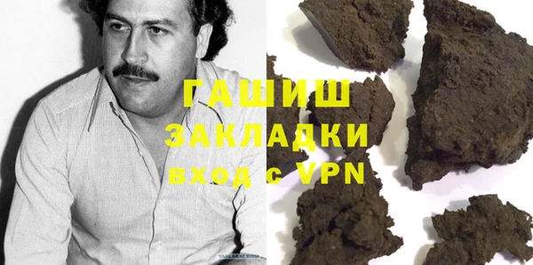 тгк Аркадак