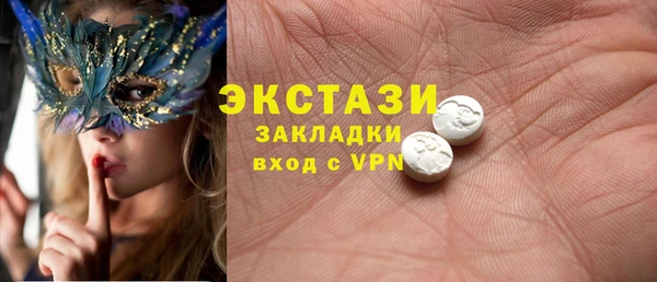 мефедрон Баксан