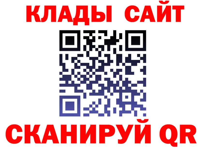 А ПВП СК зеркало это кракен Олёкминск