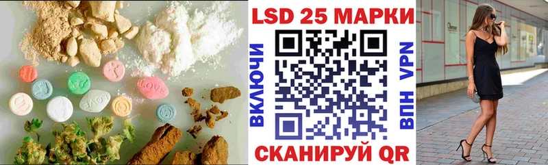 Лсд 25 экстази кислота  Олёкминск 