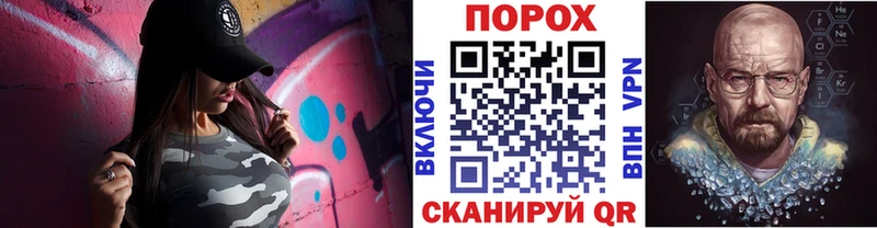 МЕТАМФЕТАМИН мет  Олёкминск 