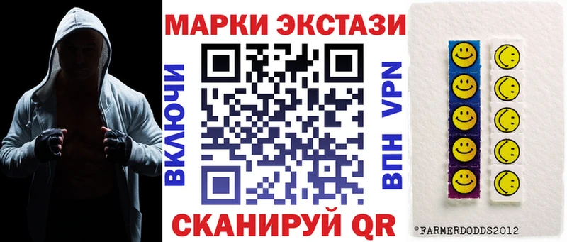 Марки NBOMe 1500мкг  Олёкминск 