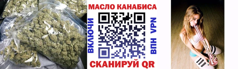 наркота  Олёкминск  ТГК Wax 
